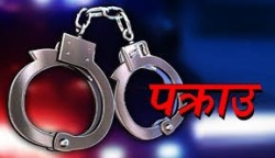 चोरीका घटनामा संलग्न भारतीय नागरिक प्रहरीको नियन्त्रणमा
