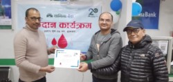 सानिमा बैंकको २० औं स्थापना दिवसको अवसरमा  रक्तदान कार्यक्रम सम्पन्न