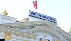कर्जा प्रवाह नहुँदा बैंकहरूको तरलता व्यवस्थापनमा चुनौती: राष्ट्र बैंकमा निक्षेप थुप्रियो