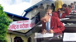 एसइईमा मर्यादाविपरीत काम गर्ने सहायक केन्द्राध्यक्षसहित चार निरीक्षकलाई जिम्मेवारीबाट हटाइयो