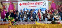 नेपाल रेडक्रस सोसाइटी पर्सा जिल्ला शाखाको ५३ औं जिल्ला अधिवेशन सम्पन्न 
