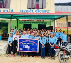 विद्यालय सम्पर्क कार्यक्रम अन्तर्गत जय किसान माविमा प्रहरीद्वारा सचेतना प्रशिक्षण प्रदान