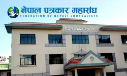 नेपाल पत्रकार महासङ्घको चुनाव अर्को मिति तय नहुनेसम्म स्थगित