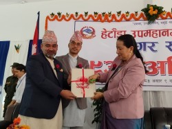 कृषि उत्पादन वृद्धि गर्न सामूहिक खेतीलाई प्राथमिकता दिँदै हेटौँडा उपमहानगर