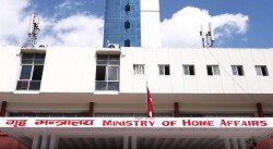 राष्ट्रिय झन्डाको गरिमा र मर्यादालाई ध्यानमा राख्न गृह मन्त्रालयको आग्रह