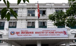 आफ्नो कार्यक्षेत्रमा जिम्मेवारीपूर्वक काम गर्न गृह मन्त्रालयको निर्देशन  