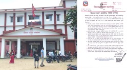 पर्सामा विशेष सुरक्षा मापदण्ड लागू ,पटका निषेध, देउसी –भैलो राति ९ बजेसम्म