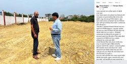 पत्रकार महासंघ मधेश प्रदेशको भवन निर्माणका लागि जग्गा सुनिश्चित , अध्यक्ष बन्जाराद्वारा सहयोगीहरूप्रति आभार प्रकट