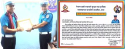 प्रहरी निरीक्षक लोकराज भट्ट असार महिनाको उत्कृष्ट कार्यसम्पादन अवार्ड मार्फत सम्मानित