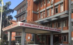 सरकारी निकायमा अब नयाँ करार नियुक्ति रोक, मन्त्रिपरिषद्को निर्णय