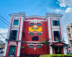 गुठी संस्थानको सक्रियता बढ्यो, जनकपुरमा अतिक्रमित जग्गा खाली गराउन सूचना