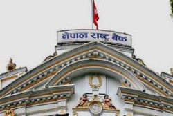 चालु खाता र शोधनान्तर बचतमा