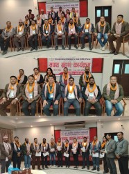 को–अपरेटिभ म्यानेजर्स क्लब पर्साको सातौँ वार्षिक साधारणसभा सम्पन्न, चन्देश्वर चौरसियालाई अध्यक्षमा चयन सबै सहकारी संस्थालाई एक ढंगले हेर्न प्रतिबद्धता 