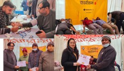 सिद्धार्थ बैंकको २३औँ वार्षिकोत्सवमा खुला रक्तदान कार्यक्रम