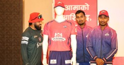 एनपिएल : आज जनकपुरका खेलाडी आमाको नाम लेखिएको जर्सीमा खेल्ने