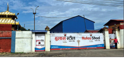जरिवाना नतिर्ने दुई उद्योगलाई जीतपुरसिमराको अन्तिम चेतावनी