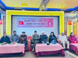 वीरगञ्जमा जसपाको केन्द्रीय समिति बैठक सुरु