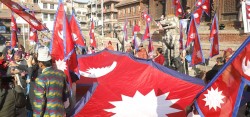 काठमाडौंमा यसरी मनाईयो राष्ट्रिय झण्डा दिवस