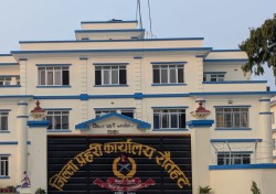 रौतहटको सीमा क्षेत्रबाट नक्कली नोटसहित तीनजना पक्राउ