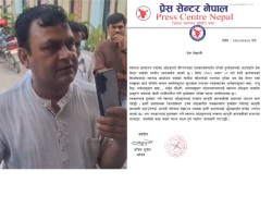 पत्रकारमाथि दुर्व्यवहार गर्ने ठाकुरलाई कारवाही नगरे कडा संर्घष गर्ने प्रेस सेन्टर पर्साको चेतावनी