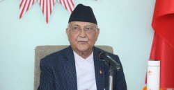 संविधान दिवसमा ओलीको सन्देश : “सरकारले ताकी–ताकी गोली हान्न आदेश दिएको होइन”