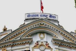 राष्ट्र बैंकले रद्द गर्यो दुई मनी चेन्जर कम्पनीको लाइसेन्स