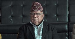 पतञ्जलि जग्गा प्रकरणमा माधव नेपालसहित ९३ विरुद्ध विशेष अदालतमा सुनुवाइ