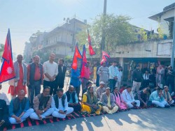 मधेश भवन अगाडि आज सातौँ दिन पनि सांसदहरूको धर्ना जारी