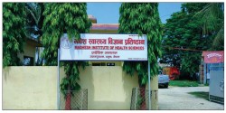 जनकपुरमा बर्थिङ सेन्टरमै चिकित्सकमाथि हातपात, दुई जना पक्राउ