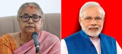 प्रधानमन्त्री कार्की र भारतीय समकक्षी मोदीबिच बिहीबार टेलिफोन संवाद हुने