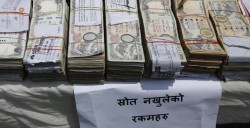 साढे ७ लाख रूपैयाँ सहित सिरहाबाट एक जना पक्राउ
