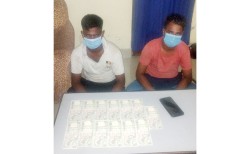  हजारको नक्कली नोटसहित रौतहटबाट २ जना पक्राउ