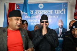 बर्दियामा रास्वपाको सम्पर्क कार्यालय उद्घाटन