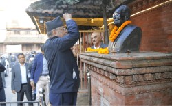 पुष्पकमल दाहाल ‘प्रचण्ड’ द्धारा नरबहादुर कर्माचार्यको जन्मशताब्दी समारोह आरम्भ