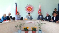 जेनजी आन्दोलनपछि पहिलोपटक एमाले सचिवालय बैठक आज च्यासलमा