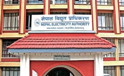 उद्योगहरूलाई प्राधिकरणको अल्टिमेटम, कात्तिक २ भित्र बक्यौता तिर्न निर्देशन