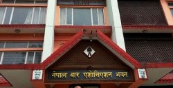 नेपाल बार एशोसिएशनको निर्वाचनको मतगणना भोलिदेखि सुरु