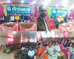 नेशनल बचत तथा ऋण सहकारी संस्था लिमिटेडको २१औँ वार्षिक साधारणसभा सम्पन्न,बचतकर्ताहरुले समयमा ऋण चुक्ता गरौं 