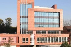 २८५ कैदीबन्दीलाई ‘प्यारोल’मा राख्न सिफारिस