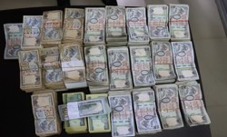 १० लाख अवैध रुपैयाँसहित भारतीय नागरिक पक्राउ