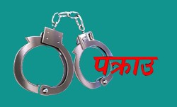 विदेश पठाउछु भनेर ठगी गरेको आरोपमा एक जना पक्राउ