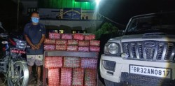 सर्लाहीबाट एक सय १२ किलोभन्दा बढी गाँजा बोकेको भारतीय स्कोर्पियोसहित एक जना पक्राउ