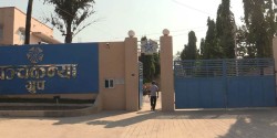 बिजुली महसुल नतिर्दा रुपन्देहीका १० उद्योगमा विद्युत लाइन काटियो