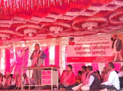 नेकपा एमाले पर्सागढी नगर कमिटीको दोस्रो नगर अधिवेशन सम्पन्न