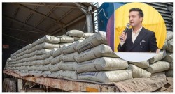 सांसद रहबर अन्सारीले दायर गरेको सिमेन्ट उद्योगको मूल्यवृद्धिविरुद्ध रिट सर्वोच्च अदालतमा स्वीकृत