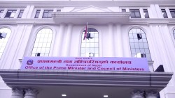 सिंहदरबार प्रवेश पास र कर्मचारी बैठक भत्ता खारेज