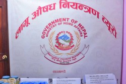 त्रिभुवन अन्तराष्ट्रिय विमानस्थलबाट १६ किलो शंकास्पद वस्तुसहित एक भारतीय नागरिक पक्राउ