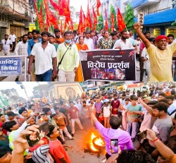 देवानगञ्ज घटनाको विरोधमा वीरगंजमा हिन्दुवादी संगठनको प्रदर्शन