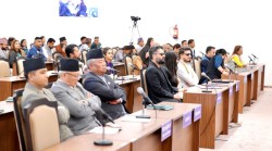 प्रतिनिधिसभाको बैठक बस्दै