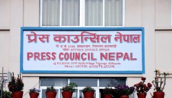 पत्रकार आचरण विपरीतका काम नगर्न काउन्सिलको आग्रह